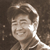 戸井田 直人