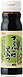 200ml(細型)