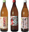 その他 900ml(茶)