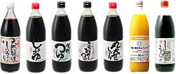 900ml 超軽量びん