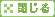 ����