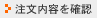 �������e���m�F