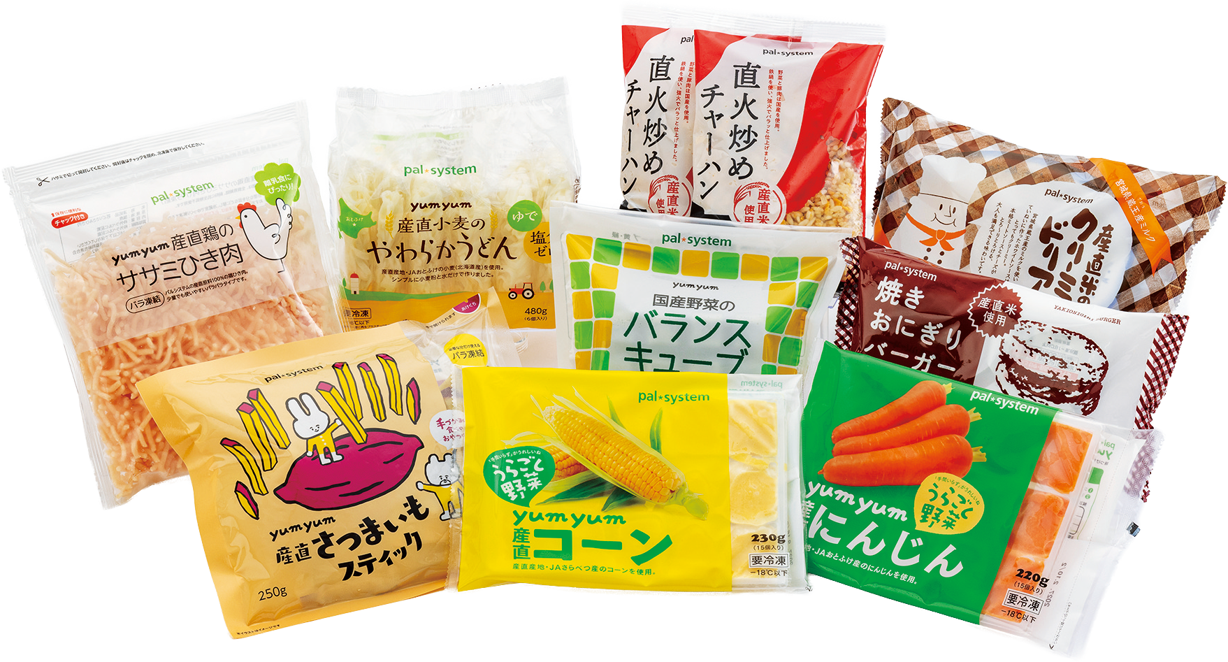 離乳食&時短ごはんおためしセット
