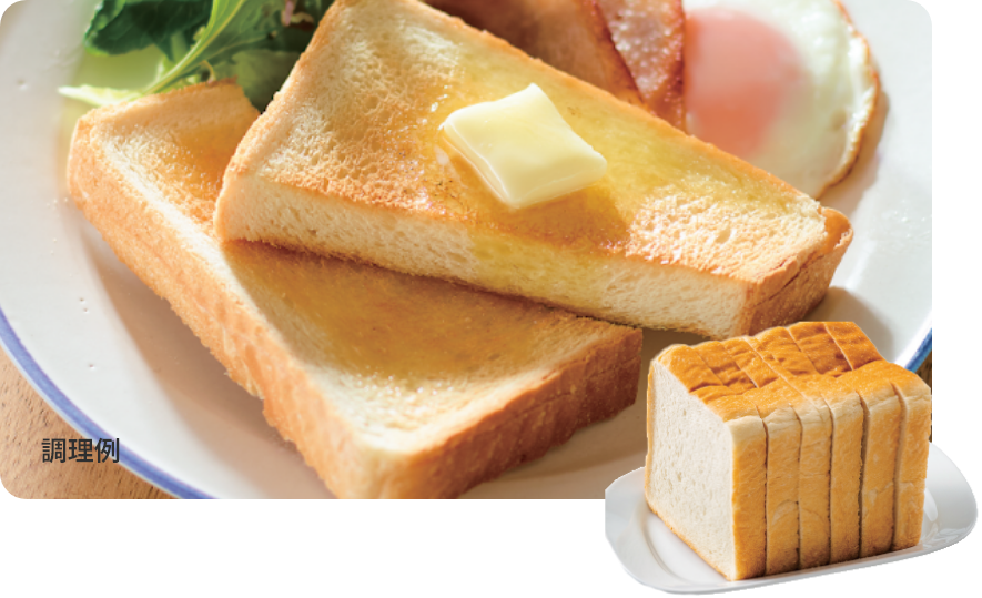 国産小麦もっちり食パン 1斤6枚