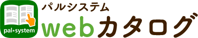 パルシステムwebカタログ