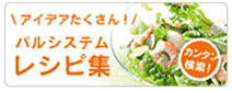 pVXeVsW