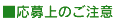 ̂