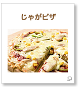 ႪsU