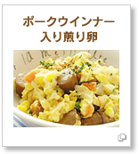 |[NECi[藑