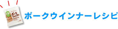 |[NEBi[Vs