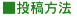 e@