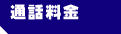 ʘb