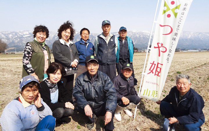 JA山形おきたま 生産者画像