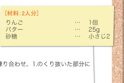 [ޗF2l]