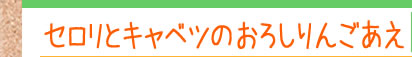 ZƃLxĉ낵񂲂