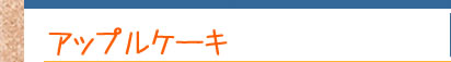 AbvP[L