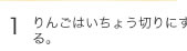 񂲂͂傤؂ɂB