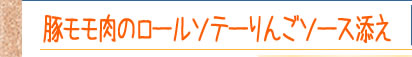 ؃̃[\e[񂲃\[XY