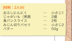 [ޗF2l]