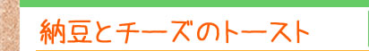 [ƃ`[Ỹg[Xg