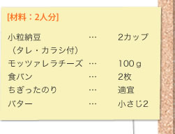 [ޗF2l]