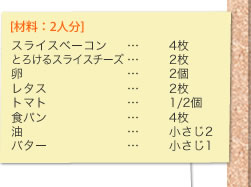 [ޗF2l]