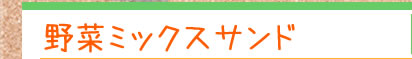 ؃~bNXTh