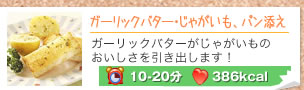K[bNo^[EႪApY