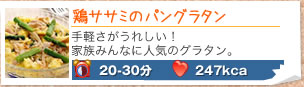 {TT~̃pO^ 