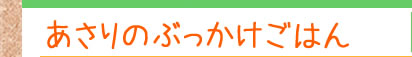 ̂Ԃ͂