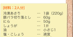 [ޗF2l]