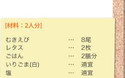 [ޗF2l]