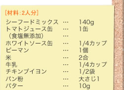 [ޗF2l]