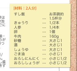 [ޗF2l]