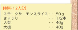 [ޗF2l]