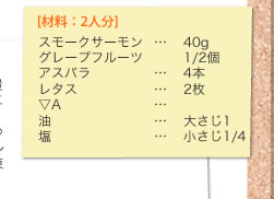 [ޗF2l]