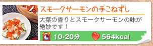 X[NT[̎肱˂