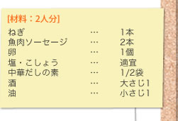 [ޗF2l]