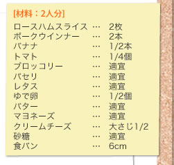 [ޗF2l]