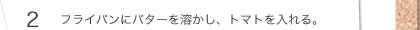 2@tCpɃo^[nAg}gB