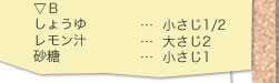 傤F1^2@`F傳2@F1
