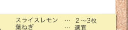 XCXF2`3@t˂FKX