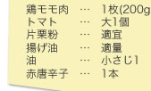 {F1(200g)@g}gF1@ЌIFKX@gFKʁ@F1@ԓhqF1{