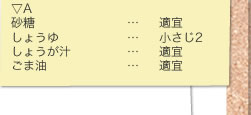 @傤@傤`@ܖ