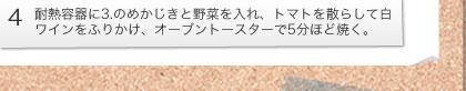 4@ϔMe3.̂߂Ɩ؂Ag}gU炵ĔCӂ肩AI[ug[X^[5قǏĂB