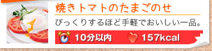 Ăg}ĝ܂̂@т肷قǎyłiB