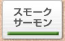 X[NT[