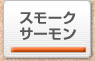 X[NT[
