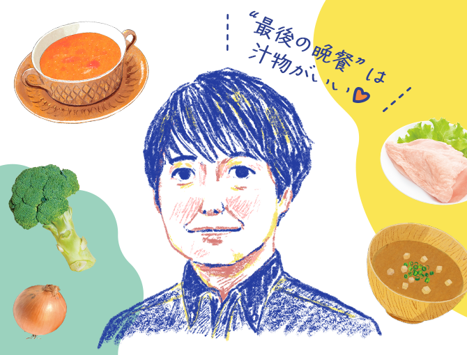 イラスト