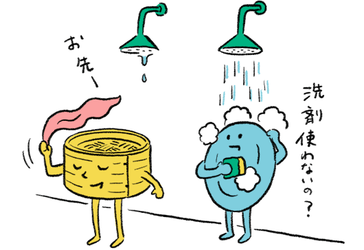 イラスト